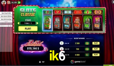 Plushie Frenzy Slot - PG Soft Game
